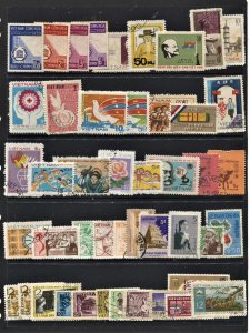 STAMP STATION Vietnam #46 Mint / Used Stamps - Unchecked