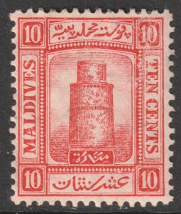 Maldive Is Scott 10 - SG10, 1909 Minaret 10c MH*