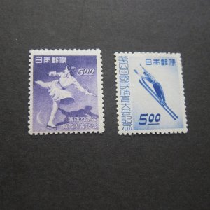 Japan 1949 Sc 444-5 set MH