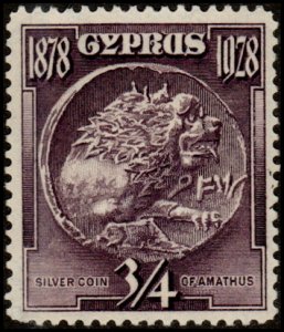 Cyprus 114 - Unused-NG - 3/4pi Silver Coin of Amathea (1928) (cv $3.75)