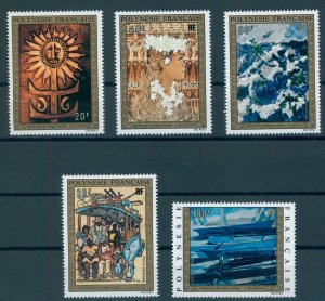 FRENCH POLYNESIA NATIVE PAINTINGS 1973, NH SET	OF AIRMAIL STAMPS