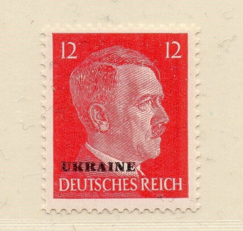 German Occupation of Ukraine 1940s Early Issue Fine Mint 12pf. NW-277674