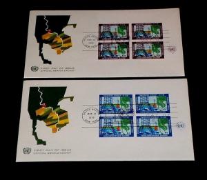 U.N.1970, N.Y. #205-206, MEKONG RIVER, INSC. BLK/4, CACHET, FDCs, NICE! LQQK