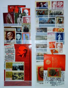 Russia Lenin Stamps Used 20503-