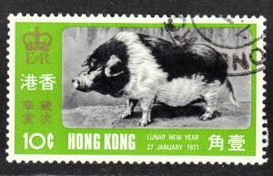 Hong Kong Scott 260  VF used.