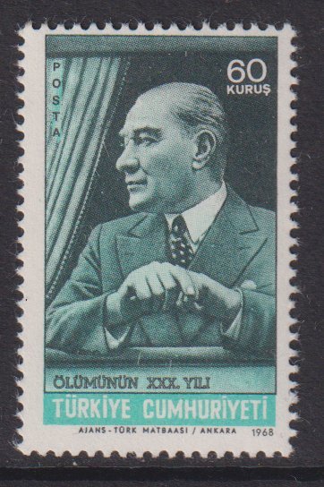 Turkey  #1787  MNH   1968  Ataturk  60k