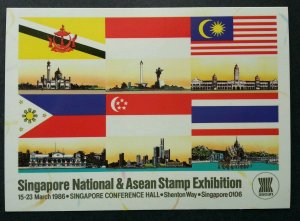 *FREE SHIP Singapore National And ASEAN Stamp Exhibition 1986 (postcard) MNH