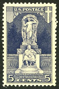 U.S. #628 MINT OG NH