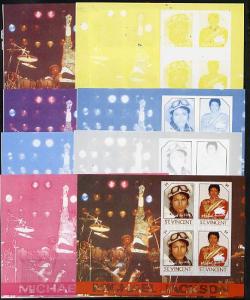 St Vincent 1985 Michael Jackson (Leaders of the World) $4...