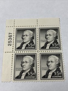 US 1053 Hamilton $5  Plate Block Of 4 Very Fine Mint Never Hinged 