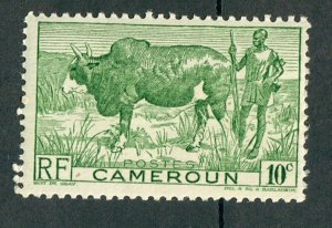 Cameroun #304 MNH single