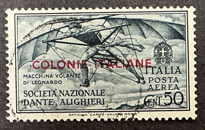 Italian Colonies #C1-6 - 1932 set of 6 Airmail stamps - Used. Cat. $106.00.