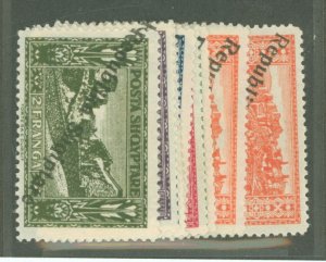 Albania #178-185  Single (Complete Set)