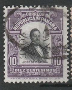 U.S. Scott #30 Canal Zone Stamp - Used Single
