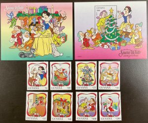 Guyana Disney Snow White & the Seven Dwarfs 2 s/s and set of 8 stamps 1996