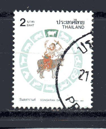 Thailand 1724 used