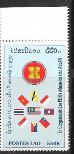 Laos #1359  550k Flags (MNH)  CV $1.00