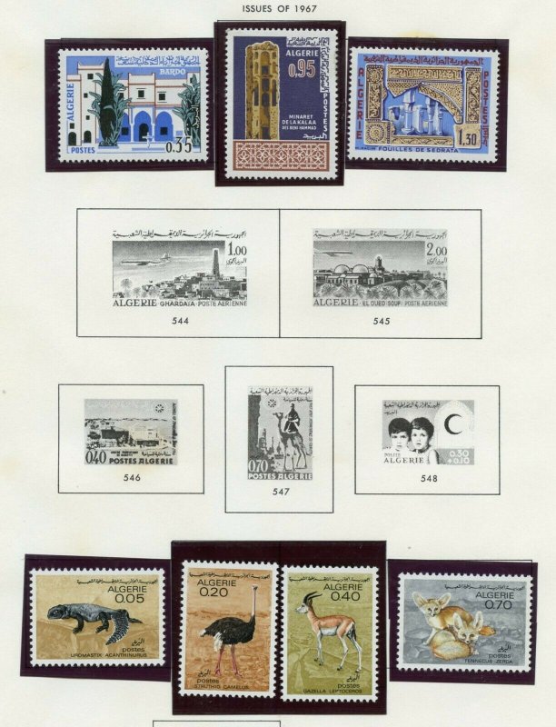 ALGERIA  SELECTION OF MINT NEVER HINGED STAMPS AS SHOWN