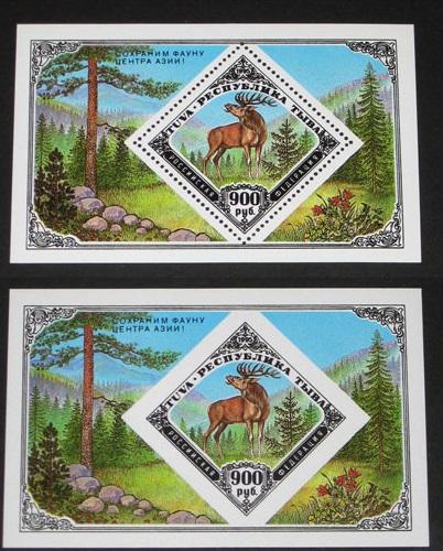 Tuva 1995 Wild Animals Deers Elks Mammals Fauna 2 S/S Stamps MNH perf & imper