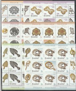 2019 ROMANIA STAMPS HORSE SHOE TABLEWARE COLLECTION MNH SHEETS