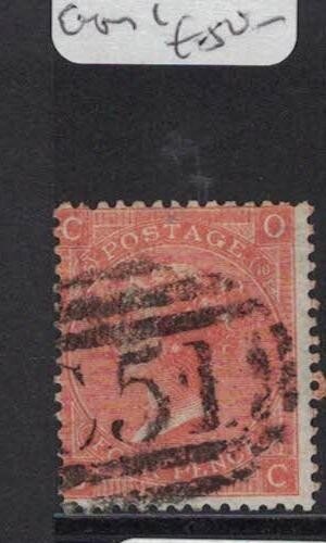 Great Britain Used Abroad St Thomas SG Z10 Pl 10 Item One VFU VFU (6dtl)