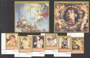 B0263 St. Vincent Art Paintings Christmas 1997 Raphael Rubens #4228-3+2Bl Mnh