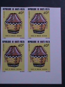 BURKINA FASO-1977-SC#417 RARE PROOF STAMP-HANDBAG-BISSA MNH BLOCK VF EST. $24