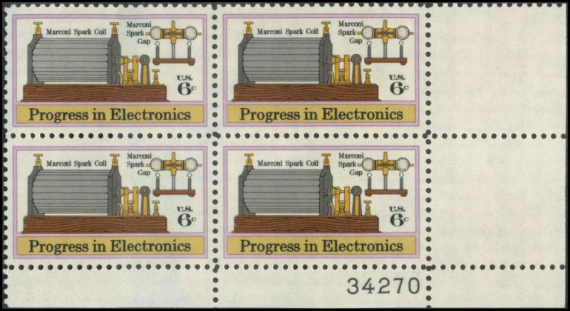 1500 MNH Plate Block