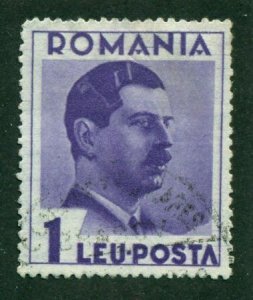 Romania 1935 #448 U SCV(2024)=$0.25