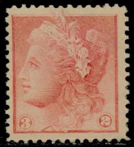 #79-E11d ENGRAVED PLATE MORGAN ESSAY ON STAMP PAPER PERF GUMMED VF OG LH BQ5897