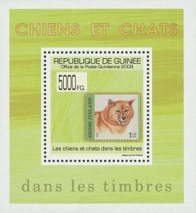 Stamp in a Stamp Dogs and Cats Suomi Finland Mini Sov. Sheet MNH