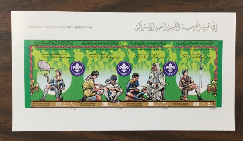 (BJ Stamps) LIBYA, #1011-1013. 1982 “Scouts” IMPERF set. MNH. CV $38.50