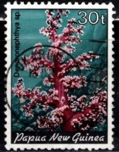 Papua New Guinea - #577 Coral - Used