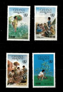 Ghana 1985 - International Youth Year - Set of 4 Stamps - Scott #970-3 - MNH