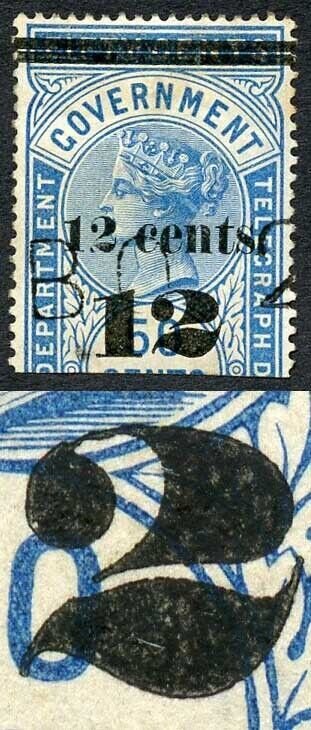 Ceylon Telegraph SGT25 12c on 50c Blue Type T19 Broken 2