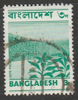 Bangladesh  1973  Scott No. 43  (O)