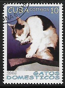 Cuba # 4473 - Domestic Cat - unused / CTO.....{R19}