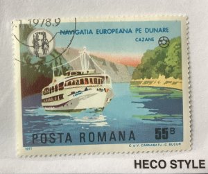 Romania 1977 Scott 2737 CTO - 55b, European Danube commission,  Cazane