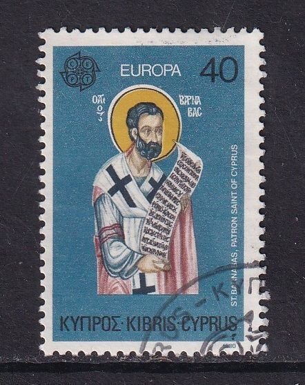 Cyprus  #533   used  1980  Europa   40m