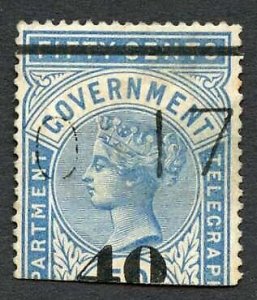 Ceylon Telegraphs SGT46 40c on 50c Blue Type T41 Cat 5