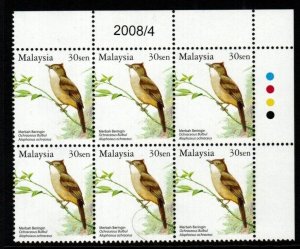 MALAYSIA SG1265aw 2005 30s BIRDS WMK UPRIGHT 2008 DATE BLOCK OF 6 MNH