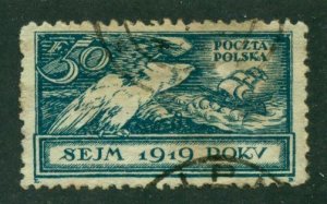 Poland 1919 #138 U SCV (2024) = $0.25