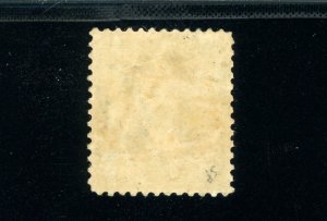 USAstamps Unused VF US 1895 $5 Bureau Issue Marshal Scott 278 OG MLH +Cert 