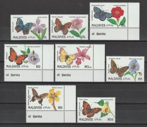 MALDIVE ISLANDS 1991 SG 1534/1541 + MS 1542 MNH