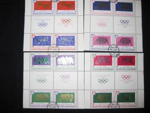 Kathiri State Aden / South Arabia 1968 Mexico Olympic Journy 8v Set  in Gutte...