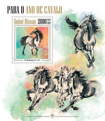 Year of Horse China Art Zodiac Horses Animals Fauna Guinea-Bissau MNH stamp set