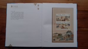 China China 2014 Beautiful Illustrated book commentary in Mandarin and English