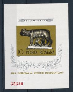 [41255] Romana 1975 Wild Animals Wolf Romulus and Remus Imperforated MNH Sheet