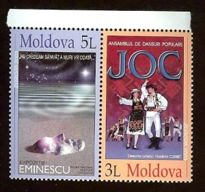 Moldova #444-5 3L and 5L Europa Poster Art ~ MNH