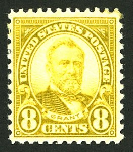 U.S. #589 MINT OG NH